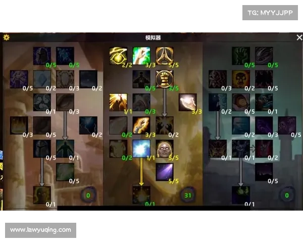 魔兽世界技能施法条关闭方法