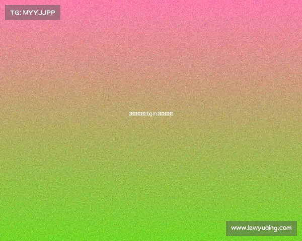 电子竞技的超燃bgm;电子竞技歌曲