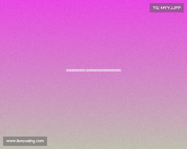 电子竞技运营师是干什么的(电竞赛事背后的隐形操盘手：运营师的多维破局术)